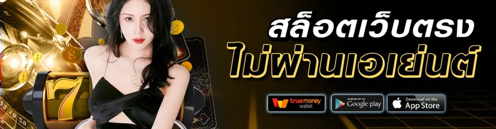 gurugame888